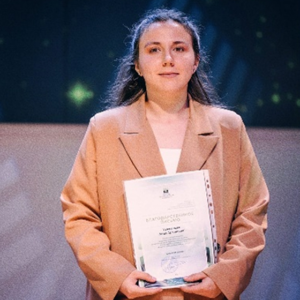 Сорокина Аида Арсеновна